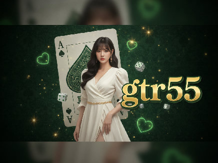 gtr55 PG SLOT